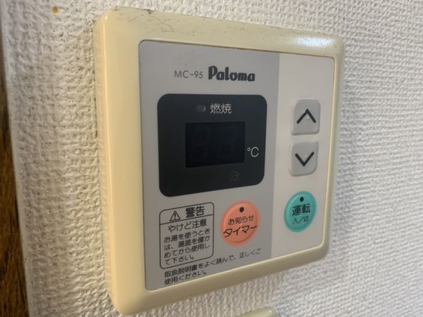 プレサンス阿倍野阪南町3階1K その他②の画像