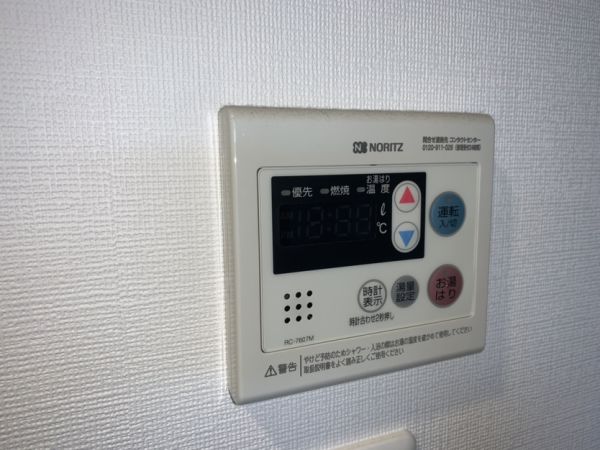 エスリード大阪城アクシス10階1K その他②の画像