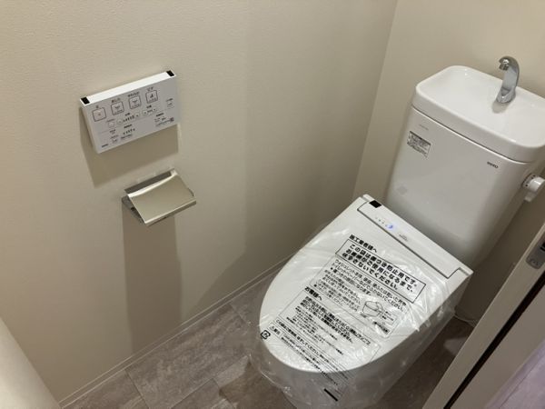 エメルミナ豊中岡町4階1K トイレの画像