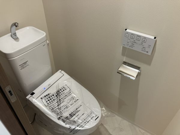 エメルミナ豊中岡町4階1K トイレの画像