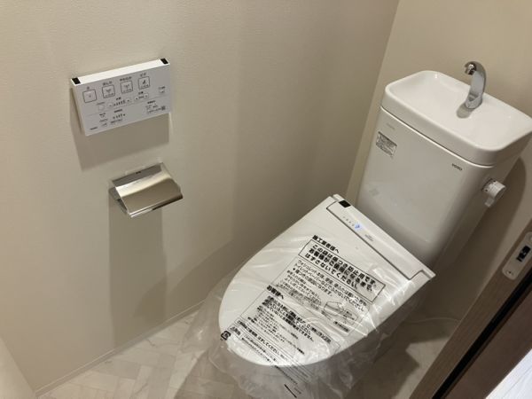 エメルミナ豊中岡町5階1K トイレの画像