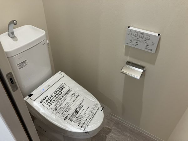 エメルミナ豊中岡町5階1K トイレの画像