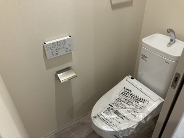 エメルミナ豊中岡町5階1K トイレの画像