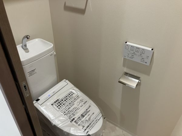 エメルミナ豊中岡町5階1K トイレの画像