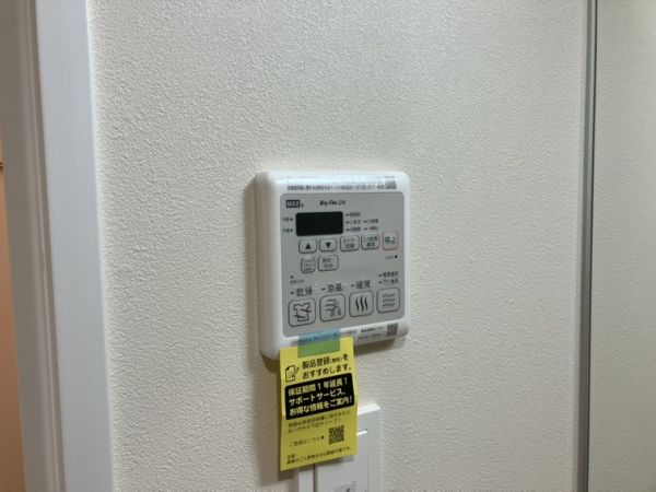 エメルミナ豊中岡町6階1K 設備の画像