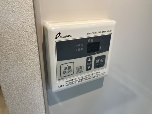 エメルミナ豊中岡町6階1K その他②の画像