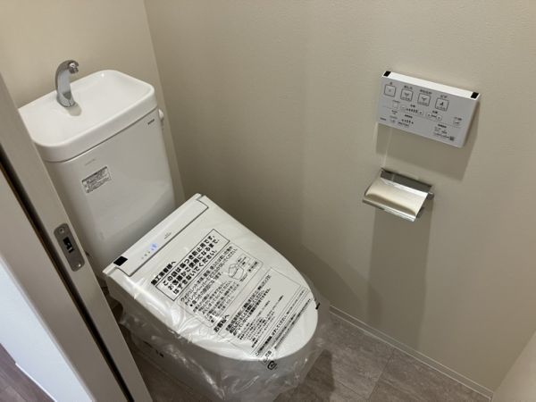エメルミナ豊中岡町6階1K トイレの画像