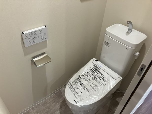 エメルミナ豊中岡町6階1K トイレの画像