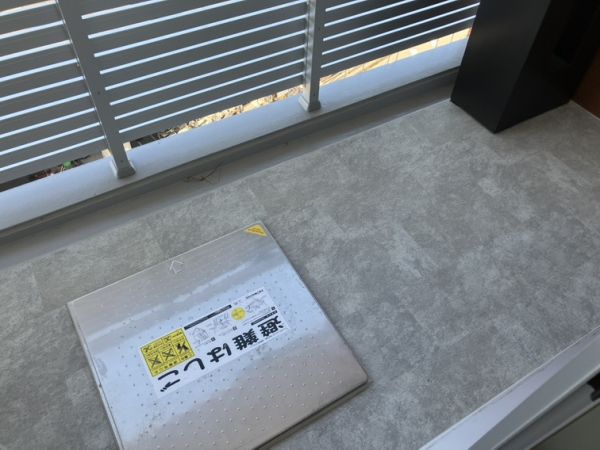 エメルミナ豊中岡町6階1K ベランダの画像