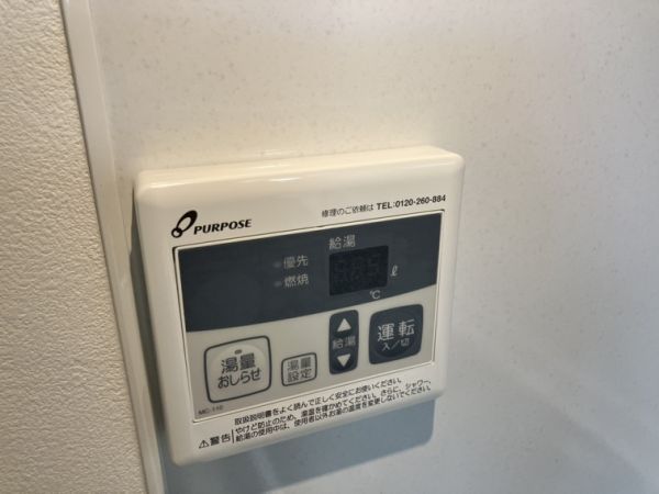 エメルミナ豊中岡町6階1K その他②の画像