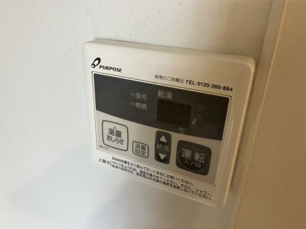 エメルミナ豊中岡町7階1K その他②の画像