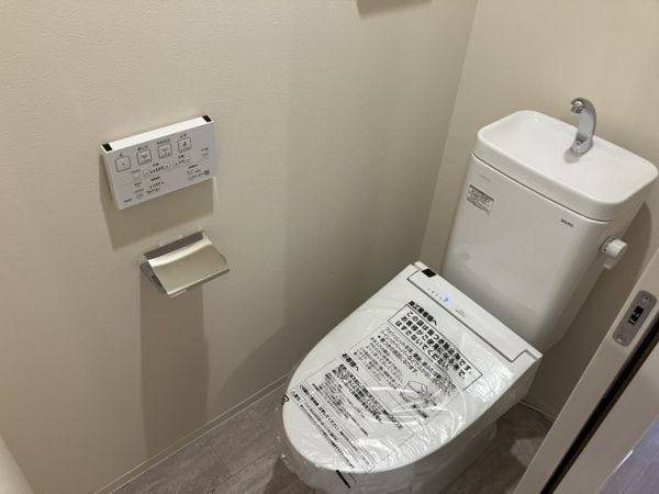 エメルミナ豊中岡町7階1K トイレの画像