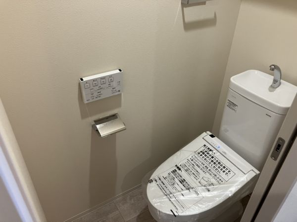 エメルミナ豊中岡町8階1K トイレの画像