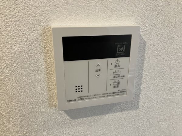 プルメリア阪大前1階1K その他②の画像