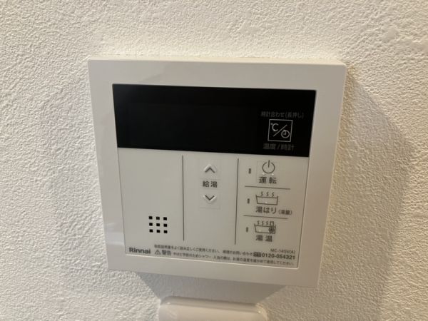 プルメリア阪大前1階1K その他②の画像