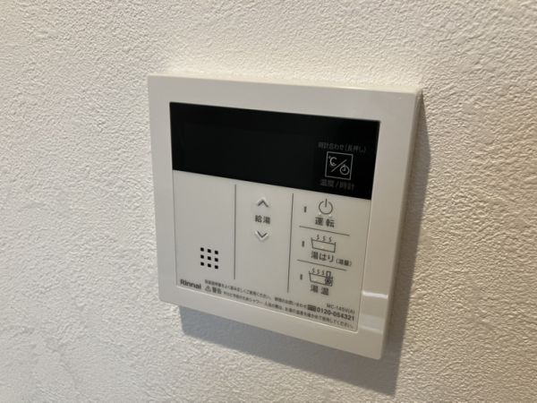 プルメリア阪大前1階1K その他②の画像