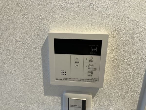 プルメリア阪大前1階1K その他①の画像