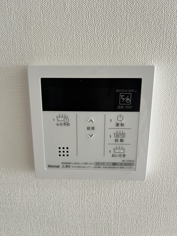 ディエスベアティ久宝寺口10階1LDK 設備の画像