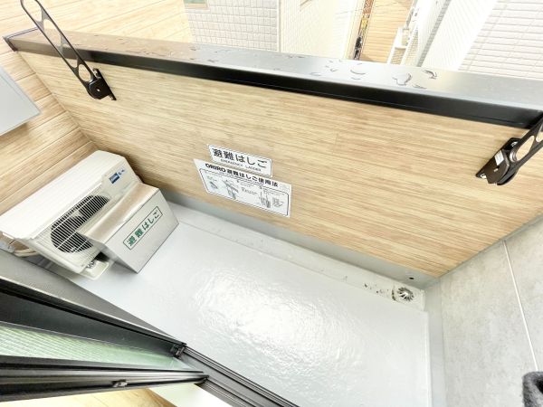 Luciente 藤が丘2階1LDK ベランダの画像