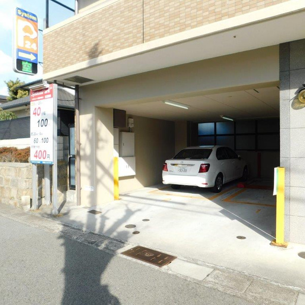 エスペランサ御影Ⅲ3階1K その他①の画像