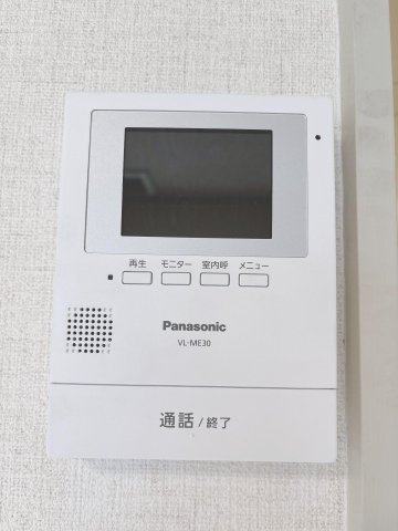 グリーンハイツ3階1DK その他①の画像