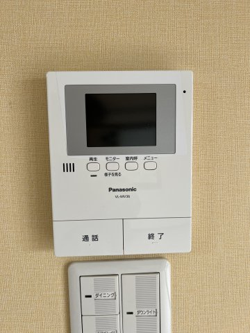 レリーサヴィラ竹の内1階2LDK 設備の画像