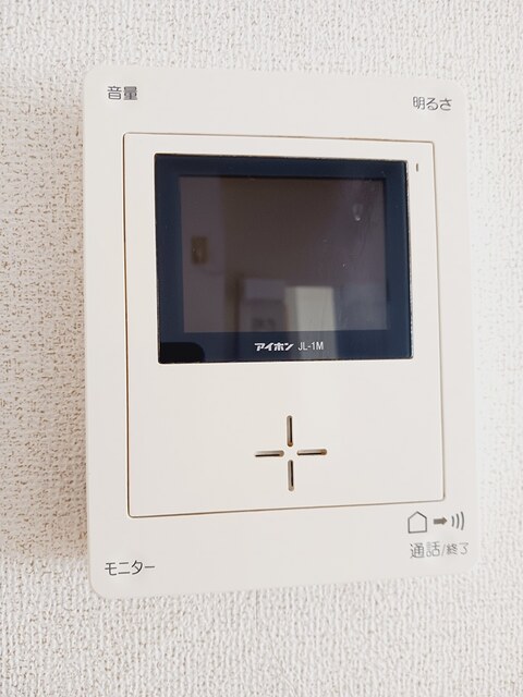 スカイハイツⅢ1階1LDK 設備の画像