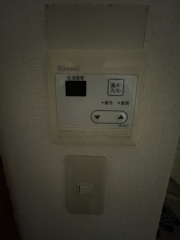 スタンドアップ淡路2階1R その他②の画像