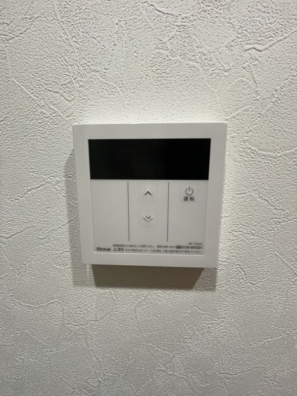 フルーレ小松1階1K 設備の画像