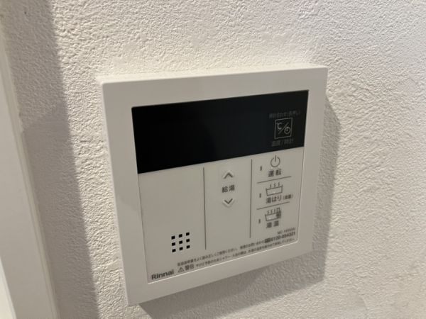 プルメリア阪大前2階1K 設備の画像