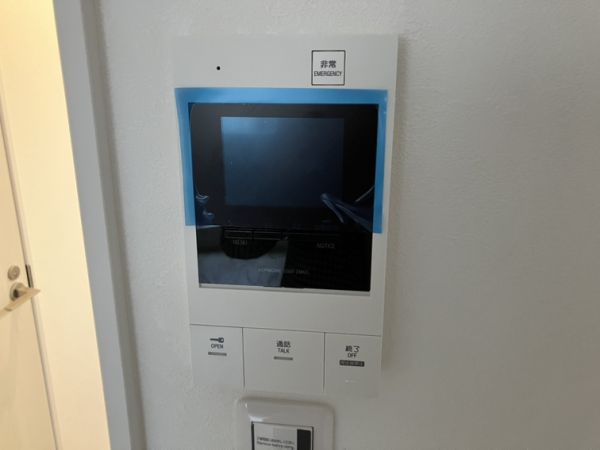 プルメリア阪大前2階1K 設備の画像