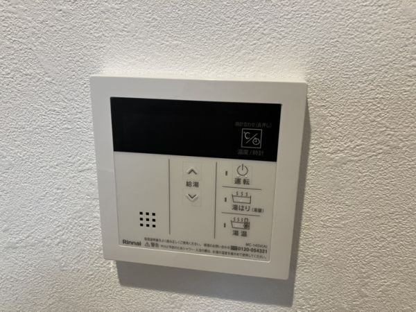 プルメリア阪大前3階1K その他①の画像