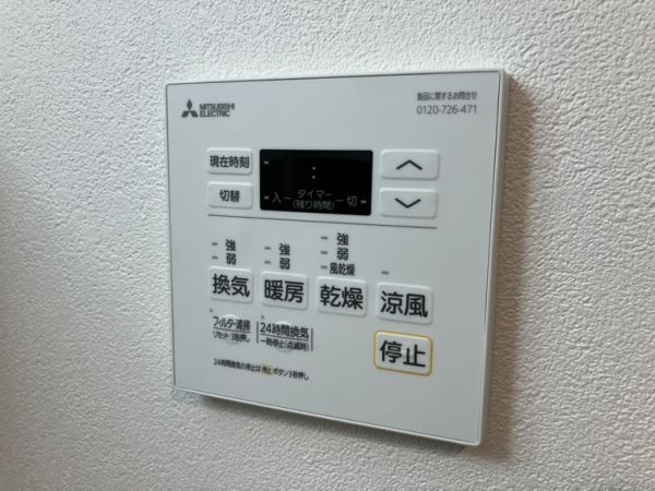 エグゼ大阪CITYツヴァイ14階1K 設備の画像