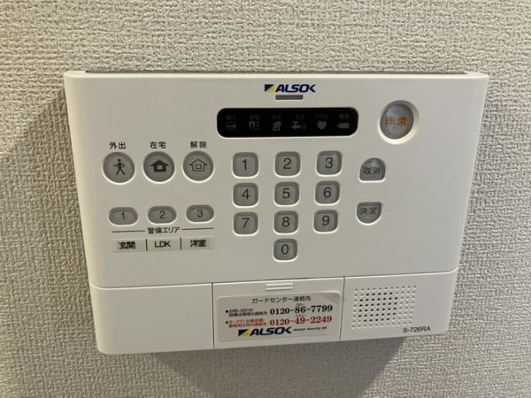Flat　Comfy　豊中2階2LDK 設備の画像