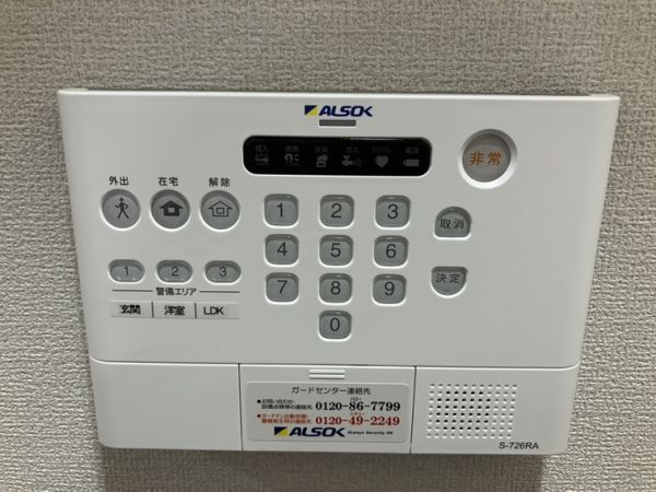 Flat　Comfy　豊中2階2LDK 設備の画像