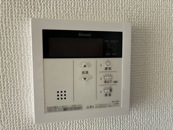 YOSHITOMI SANNOU3階1K その他②の画像