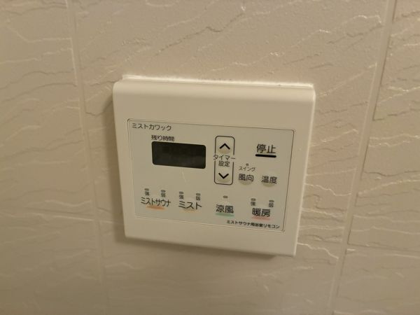 ドゥーエ谷町5階1LDK その他②の画像