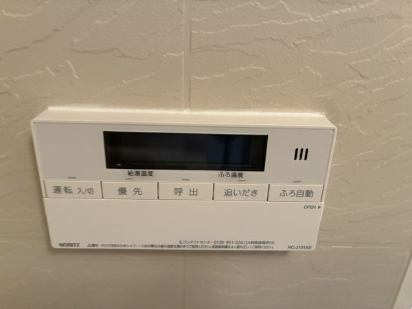 ドゥーエ谷町9階1LDK その他①の画像
