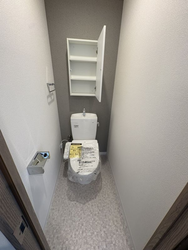 プレサンスＮＥＯ九条ディアシス12階1LDK トイレの画像