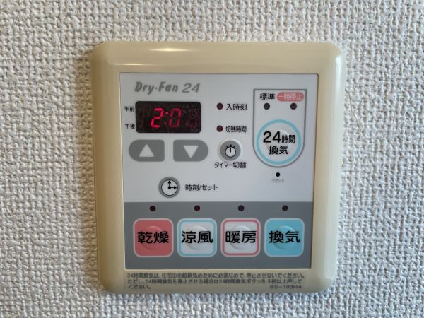 Bentornati1階1R 設備の画像