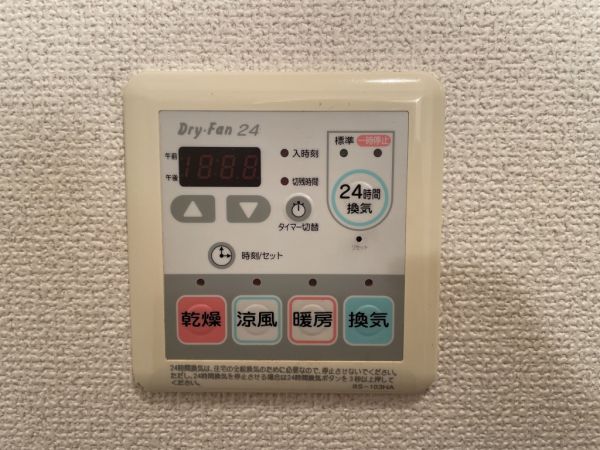 Bentornati2階1LDK その他①の画像