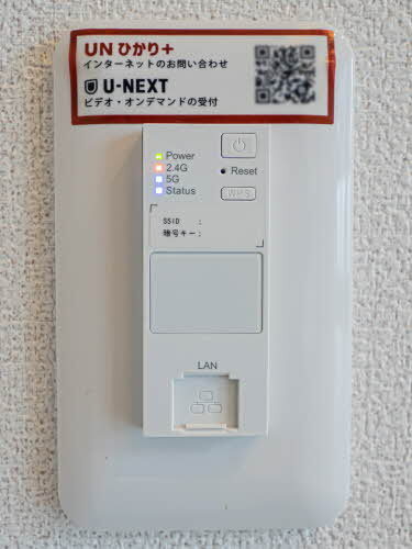 ＳｈａＭａｉｓｏｎ　ＲｏｓｅＧｒｏｖｅ1階1LDK 設備の画像