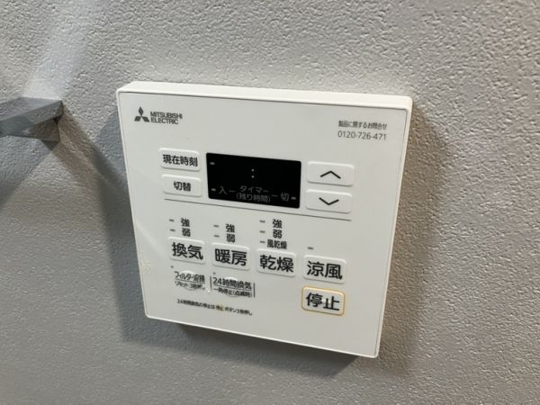 ブランシエスタ南吹田パークサイド7階1LDK 設備の画像