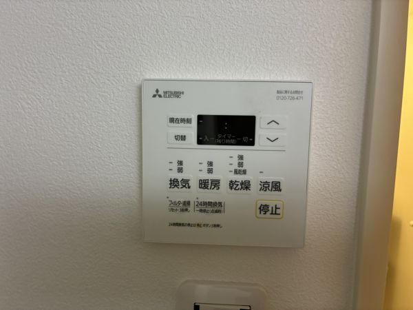 maison PREMIRE Ⅵ4階1LDK 設備の画像