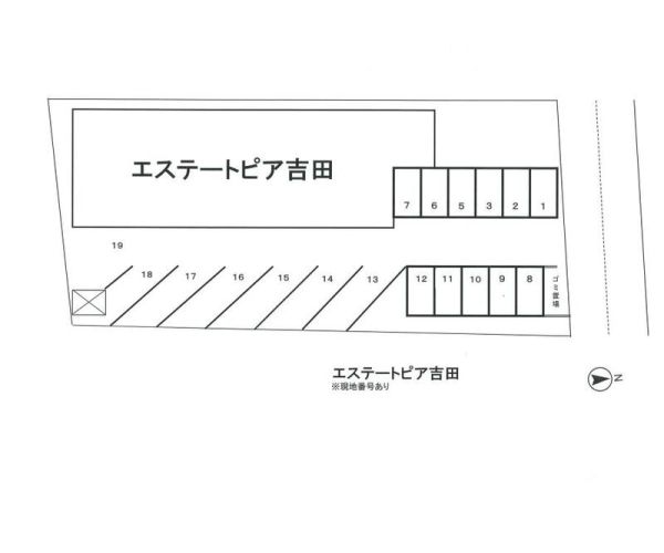 エステートピア吉田　1階3DK その他②の画像