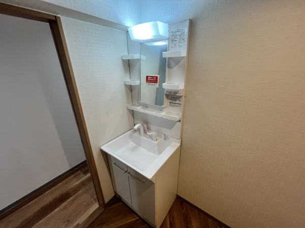 豊中緑丘パークマンション2階3LDK 洗面所の画像