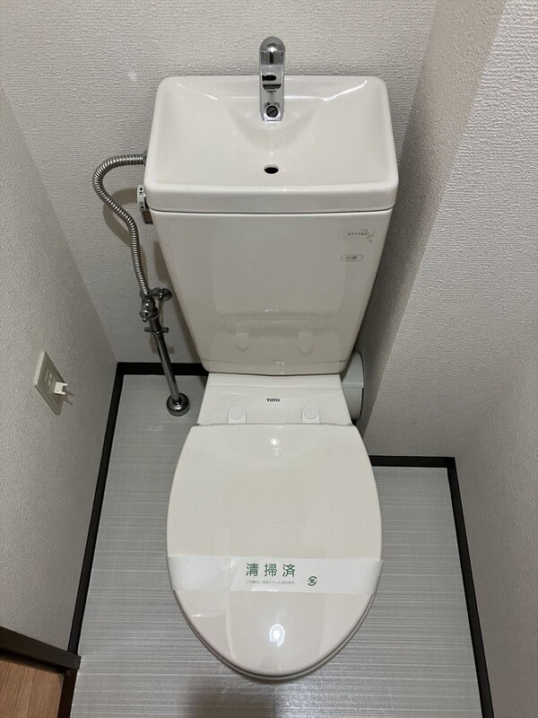 グレーシア大西4階3LDK トイレの画像