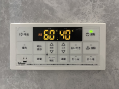 ハピネスガーデン新大阪3階1LDK 景観の画像