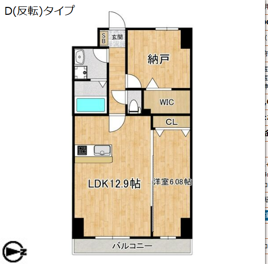 2LDKの間取り画像