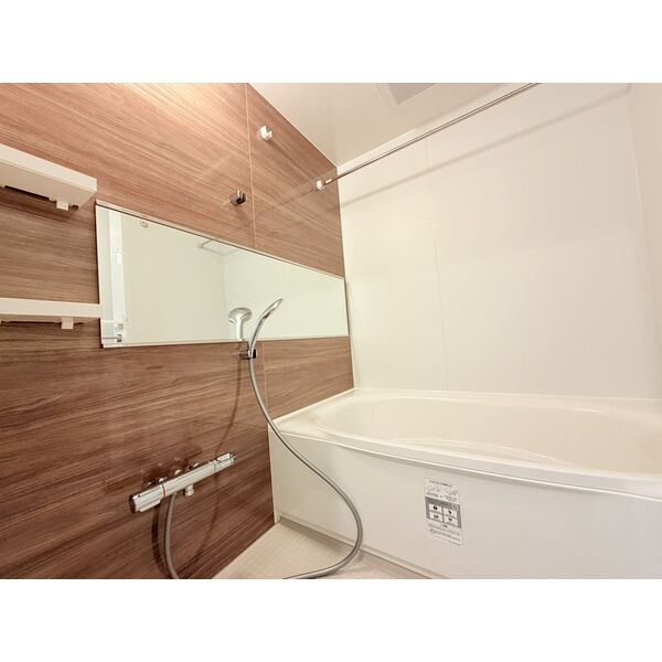 GROOVE豊中レジデンス3階1LDK お風呂の画像